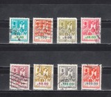 A12 S2 9 - Timbre foarte vechi - Israel, Stampilat