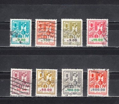 A12 S2 9 - Timbre foarte vechi - Israel foto
