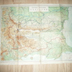 Harta RP Bulgaria 1956 , dim.= 68x50cm ,cateva reparatii pe spate