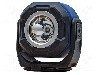 De lucru, IPX4, NightSearcher - NSDUOSTAR