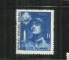 ROMANIA 1951 - ZIUA ARMATEI, MNH - LP 289, Nestampilat