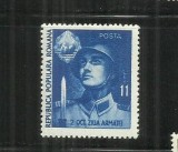 ROMANIA 1951 - ZIUA ARMATEI, MNH - LP 289, Nestampilat