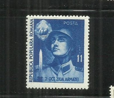 ROMANIA 1951 - ZIUA ARMATEI, MNH - LP 289 foto
