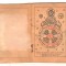 SV * Romania CALENDAR CRESTIN - ORTODOX 1943 * 79 x 116 mm * 20 FILE * 40 PAGINI