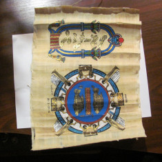 GE - Papirus autentic Egipt / cu certificat, si in etuiul original
