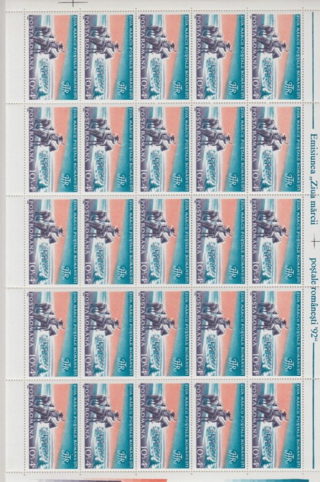 ROMANIA 1992 LP 1288 ZIUA MARCII POSTALE ROMANESTI COALA 25 DE TIMBRE MNH