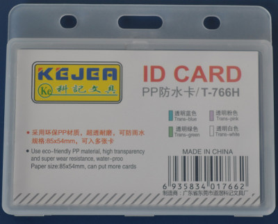 Suport Pp Water Proof, Pentru Carduri, 85 X 55mm, Orizontal, 5 Buc/set, Kejea - Transparent foto