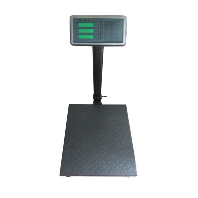 Cantar electronic cu platforma G PRO, 700 kg, brat pliabil foto