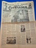 Ziarul cotidianul 21-22 noiembrie 1992 - poster adriana moca,cristian paturca