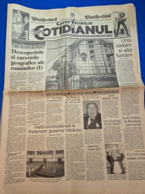 ziarul cotidianul 21-22 noiembrie 1992 - poster adriana moca,cristian paturca foto