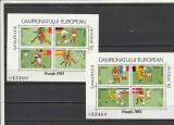 ROMANIA 1984 LP 1103 TURNEUL FINAL CAMPIONAT EUROPEAN DE FOTBAL BLOCURI MNH