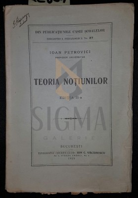 TEORIA NOTIUNILOR foto