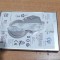 HDD Laptop 1TB Sata9% defect #A3092