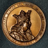 Medalie Stefan cel Mare și Sf&acirc;nt - Mănăstirea Putna 2004 ,Br 6 cm