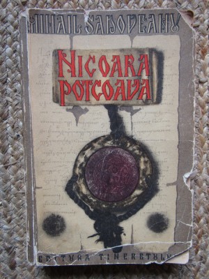 NICOARA POTCOAVA-MIHAIL SADOVEANU foto