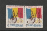 ROMANIA 1990 LP 1248 UN AN DE LA VICTORIA REVOLUTIEI PERECHE MNH NESTAMPILATA, Nestampilat