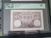 Bancnota romania 500 lei 1918 PGCS 40