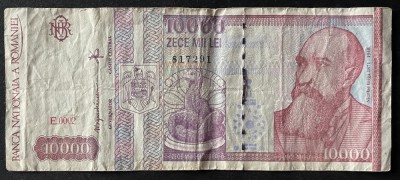 ROMANIA - 10000 LEI - 1994 foto