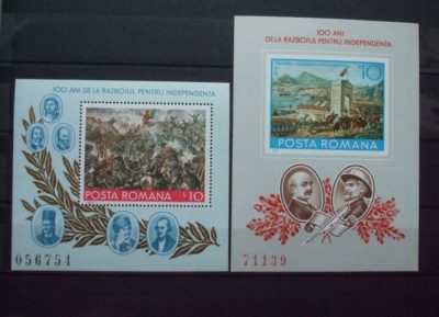 Romania 1977 - CENTENARUL INDEPENDENTEI, colite DT si NDT MNH, AE1 foto