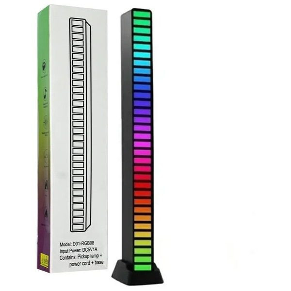 Lumina de ritm, LED Bar RGB cu lumini ambientale si activare sonora