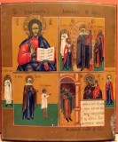ICOANA IN PATRU REGISTRE IISUS SI MAICA DOMNULUI, SCOALA RUSEASCA SEC. XIX