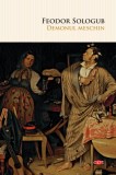 Demonul meschin - Feodor Sologub, Litera