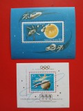 UNGARIA, SPACE - COLIȚE MNH