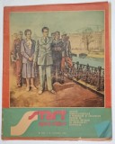 START SPRE VIITOR , REVISTA TEHNICO - STIINTIFICA A PIONIERILOR SI SCOLARILOR , ANUL X , NUMARUL 11 ( 119 ) , NOIEMBRIE , 1989