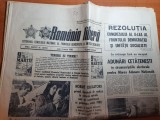 Romania libera 3 martie 1980-campanie electorala,capul midia chimie romaneasca