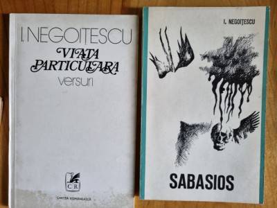 Ion Negoițescu Viața particulară si Sabasios foto