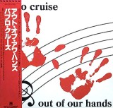 Vinil # LP "Japan Press" Pablo Cruise &ndash; Out Of Our Hands (NM)