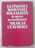 Myh 311s - Economia Romaniei Socialiste - Nicolae Ceausescu - 1978 - De colectie