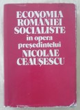 myh 311s - Economia Romaniei Socialiste - Nicolae Ceausescu - 1978 - De colectie