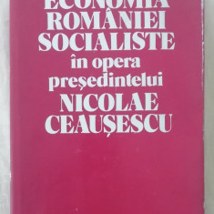myh 311s - Economia Romaniei Socialiste - Nicolae Ceausescu - 1978 - De colectie