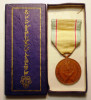 5.173 KOREA DE SUD MEDALIE MILITARA SOUTH KOREA MEDAL KOREAN WAR SERVICE MEDAL