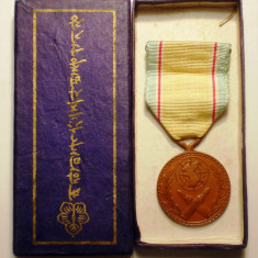 5.173 KOREA DE SUD MEDALIE MILITARA SOUTH KOREA MEDAL KOREAN WAR SERVICE MEDAL