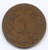 Egipt 1 Millieme 1932 - Fuad (left) Bronz, 23 mm KM-344