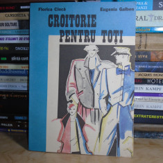 FLORICA CIUCA - CROITORIE PENTRU TOTI , 1988 #