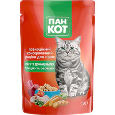 Wise Cat Hrana Umeda pentru Pisici cu Tocana Pasare si Legume 100G