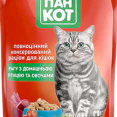 Wise Cat Hrana Umeda pentru Pisici cu Tocana Pasare si Legume 100G