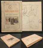 ✝ 1940 FILOSOFIA si PEDAGOGIA CRESTINA a lui IOAN AMOS COMENIUS - Bartolomeu Popescu 328pg Filosofie Pedagogie Teologie Edit. Cultura Romaneasca Uzata
