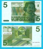 Olanda (pick 95) 5 Gulden 1973 UNC serie: 1611322794; Joost van den Vondel