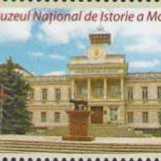 MOLDOVA 2014, Muzee din Moldova, serie neuzata, MNH