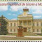 MOLDOVA 2014, Muzee din Moldova, serie neuzata, MNH