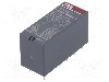Releu electromagnetic, SPDT, 120V AC, 16A, seria CR-P, ABB - 1SVR405600R2000
