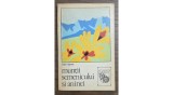 Munții Semenicului și Aninei &ndash; Zeno Oarcea