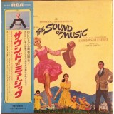 Vinil &quot;Japan Press&quot; Rodgers And Hammerstein / Julie Andrews &lrm;The Sound Of (-VG)