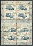 Moldova 2013 Mi 829/30 bkl pane 16/17 MNH - Europa: Vehicule postale