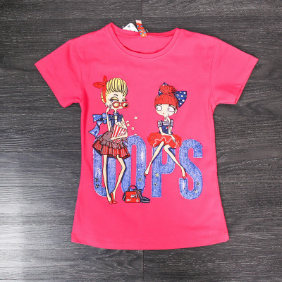 Tricou Fetite Ria 5-13 Ani Fucsia - 10ANIMarimea foto