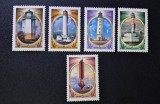 URSS 1982 - Seria "Faruri de la Marea Neagră și Marea Azov" (Set complet de 5 Mărci Poștale Neștampilate) - Cod: VNT1
